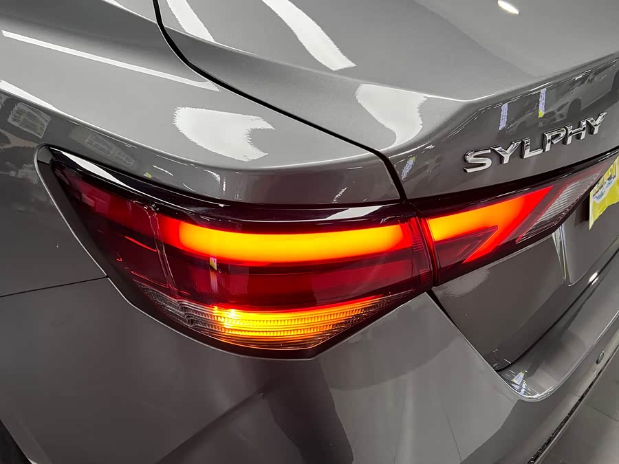 Nissan Sylphy 2022 car image #13