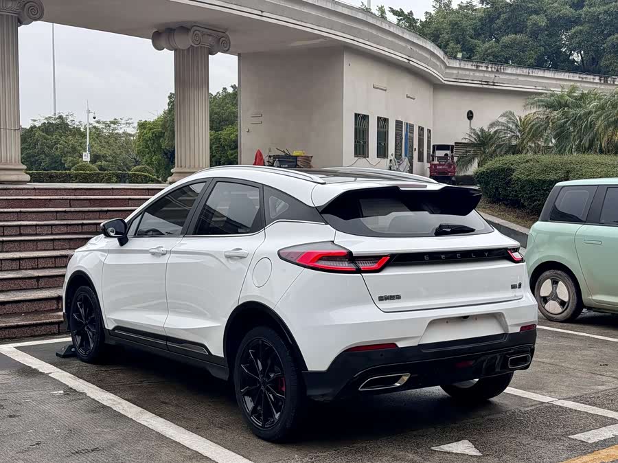 GEELY Emgrand S 2021 car image #13