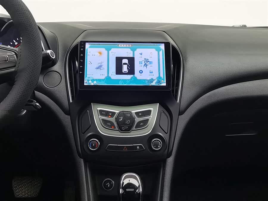Chery Arrizo 5 2018 car image #13
