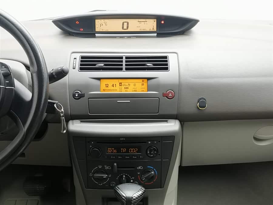 Citroen C-Quatre 2010 car image #13