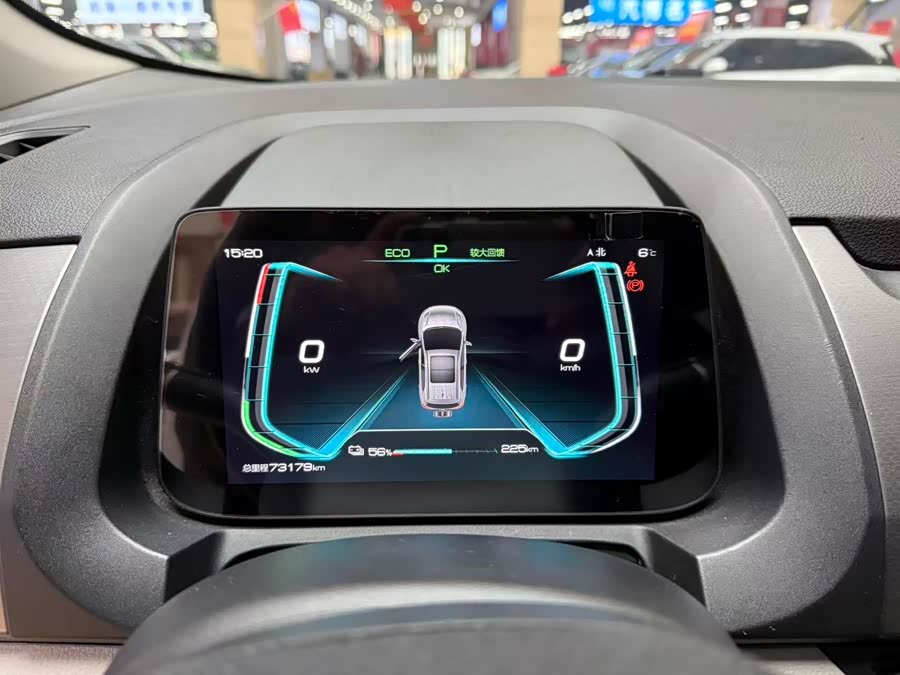 BYD Yuan Pro 2021 car image #13