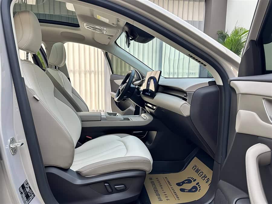 MG ES5 2025 #13 MG ES5 2025 car image #13