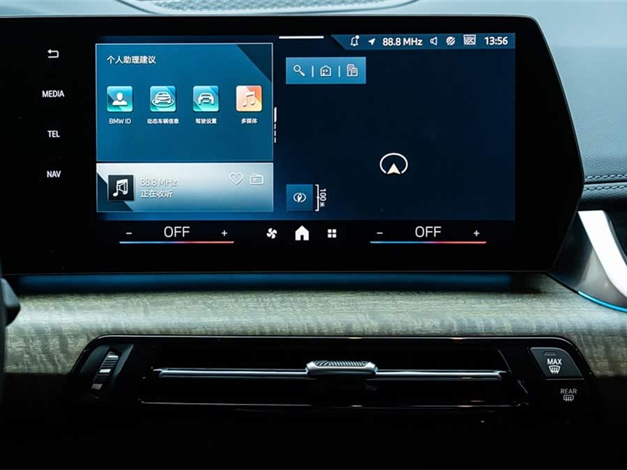 BMW iX1 2024 صورة سيارة #13