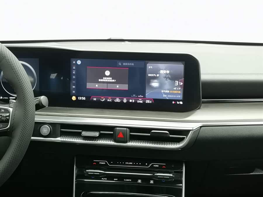 起亚 起亚K5 2021 汽车图片 #13