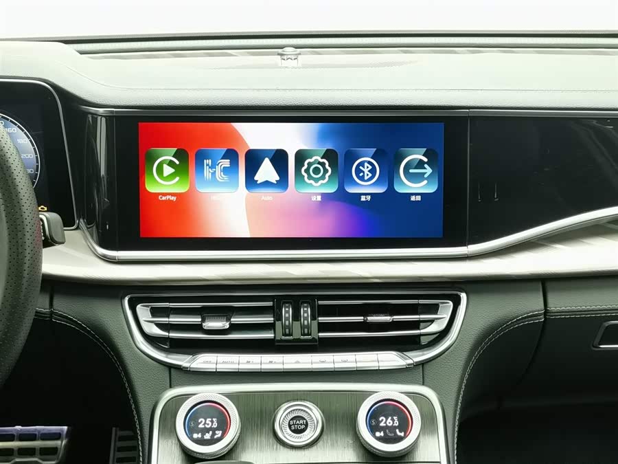 HongQi H9 2023 car image #13