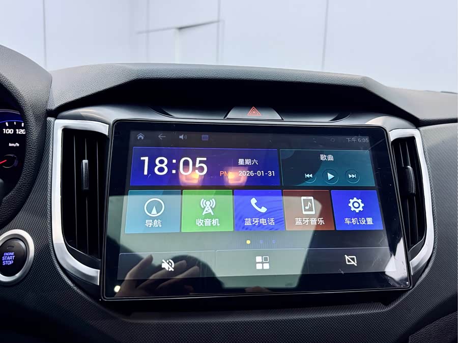 Hyundai ix25 2021 car image #13