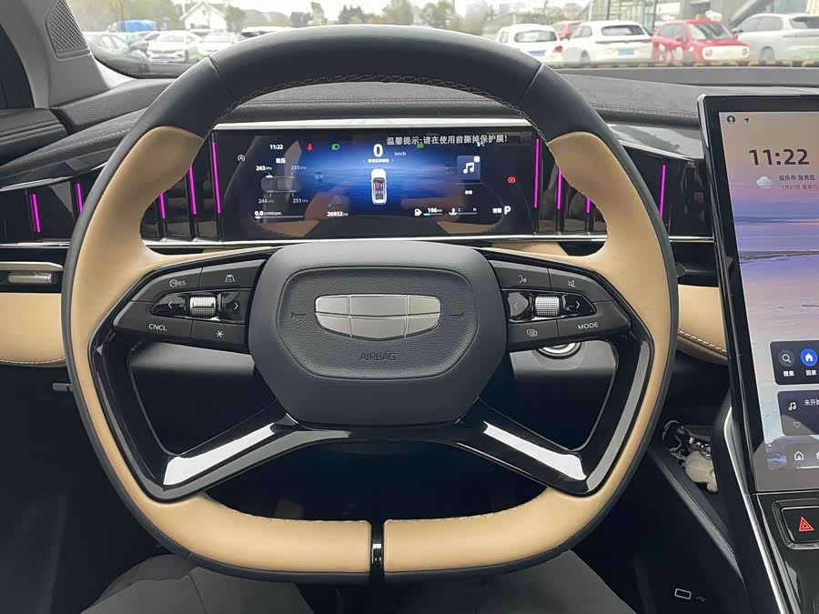 GEELY Boyue L 2022 car image #13