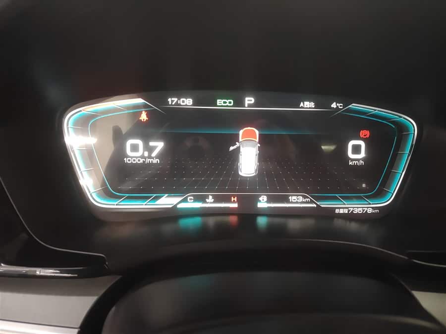 BYD Song Plus 2021 #13 BYD Song Plus 2021 car image #13