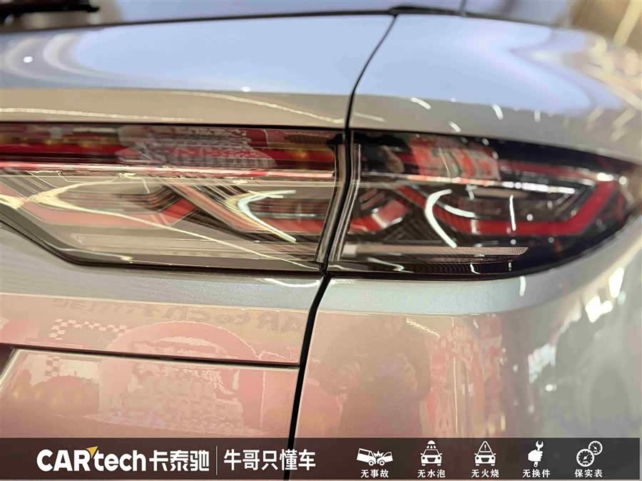 BYD SongL DM-i 2025 car image #13