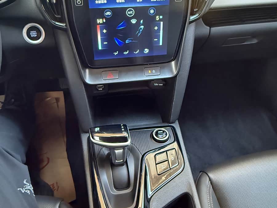 Hyundai ix35 2022 car image #13