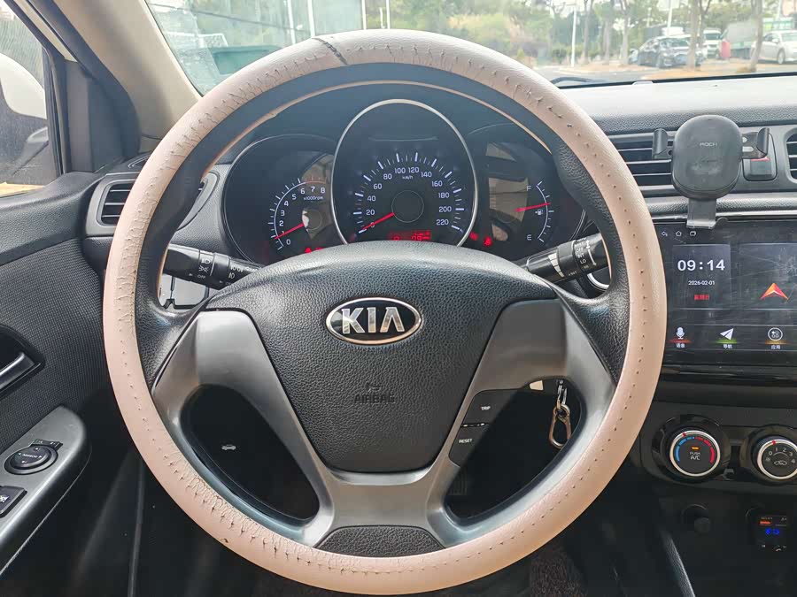 Kia 2015 #13 Kia 2015 car image #13