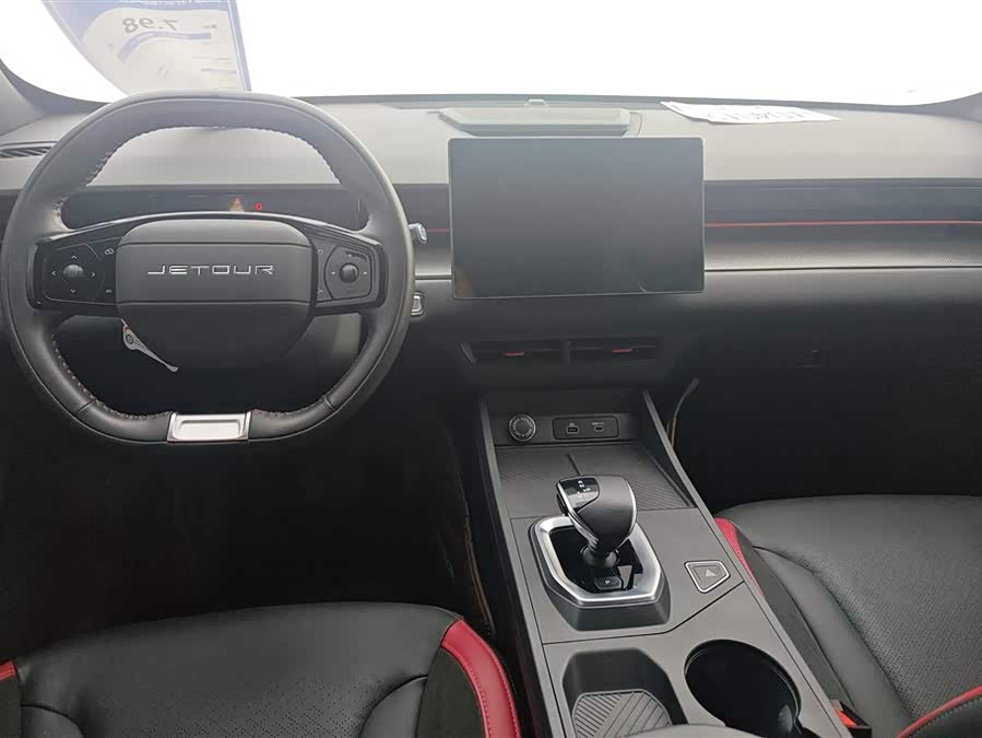 Jetour Dashing 2023 car image #13