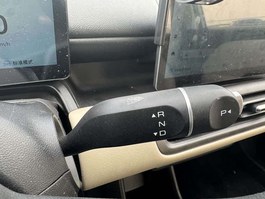 Wuling Binguo PLUS 2024 immagine di auto #13