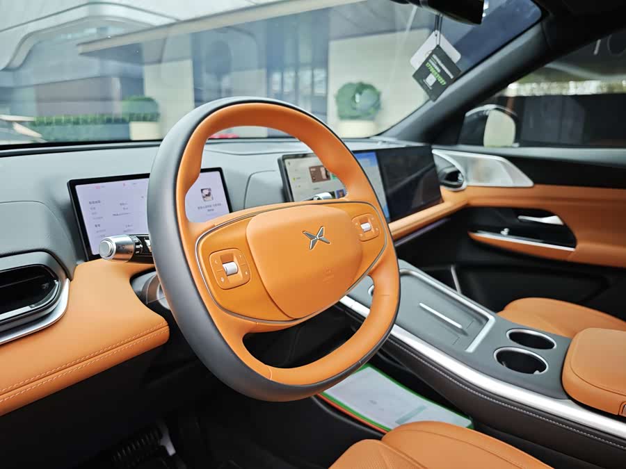 Xpeng G9 2025 car image #13