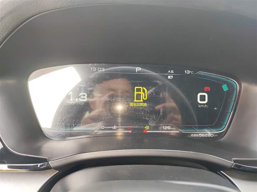 BYD Song Plus 2020 صورة سيارة #13