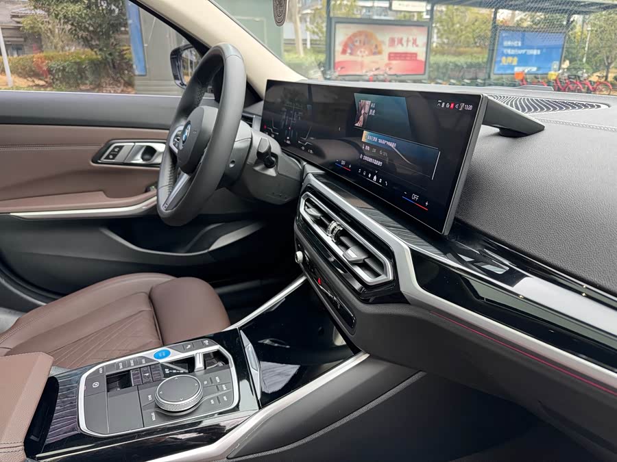 BMW i3 2024 #13 BMW i3 2024 car image #13