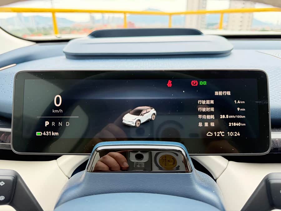 Zeekr X 2024 car image #13