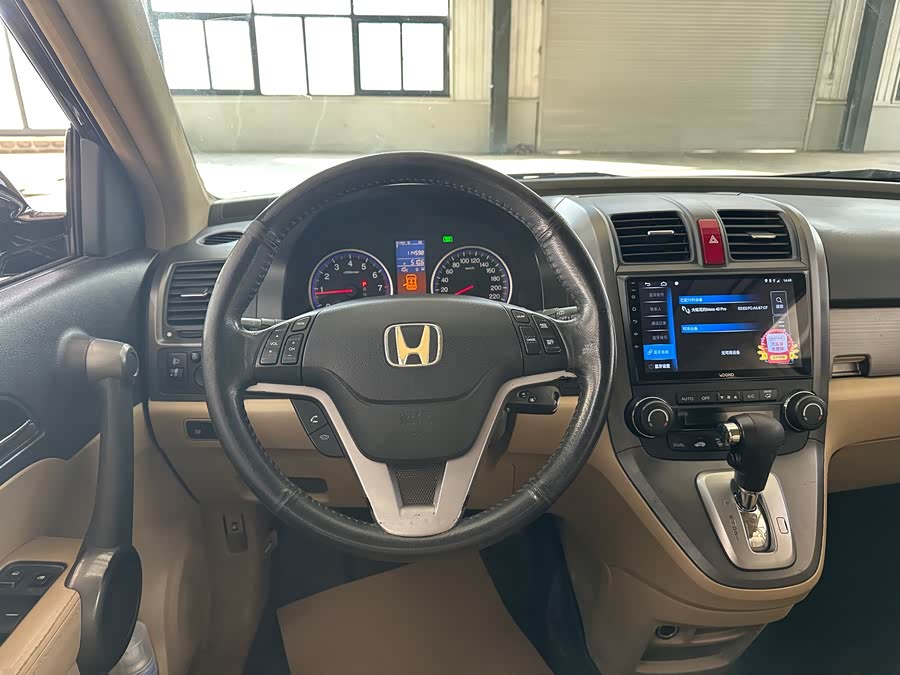 Honda CR-V 2010 image de voiture #13