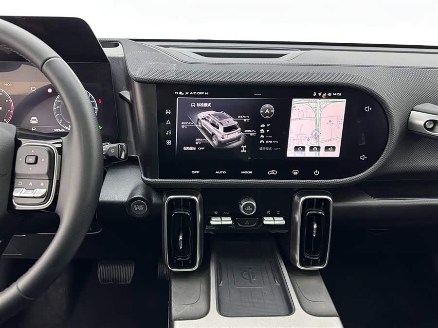 Haval X Dog / Dargo 2023 car image #13