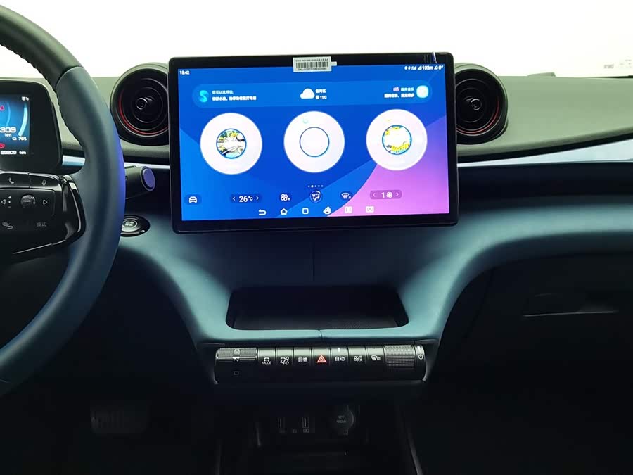 BYD Dolphin 2022 #13 BYD Dolphin 2022 immagine di auto #13