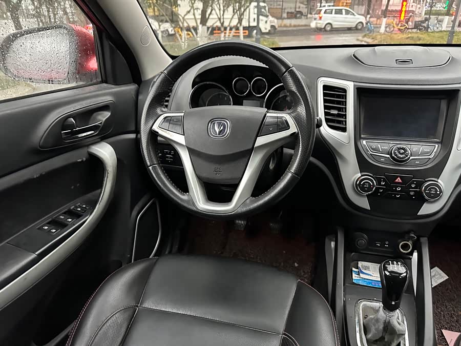 Changan CS35 2015 immagine di auto #13