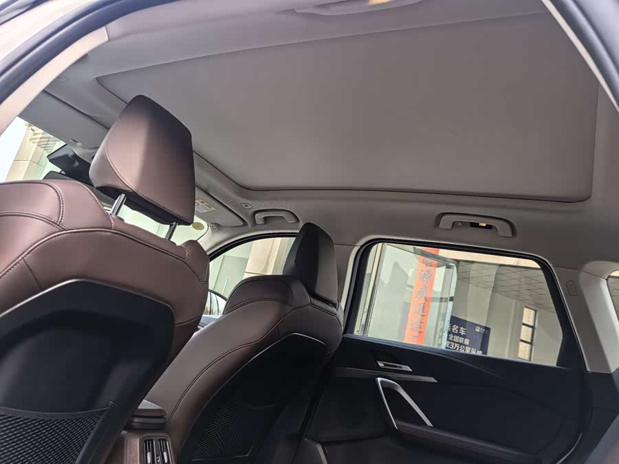 BMW iX1 2025 #13 BMW iX1 2025 car image #13