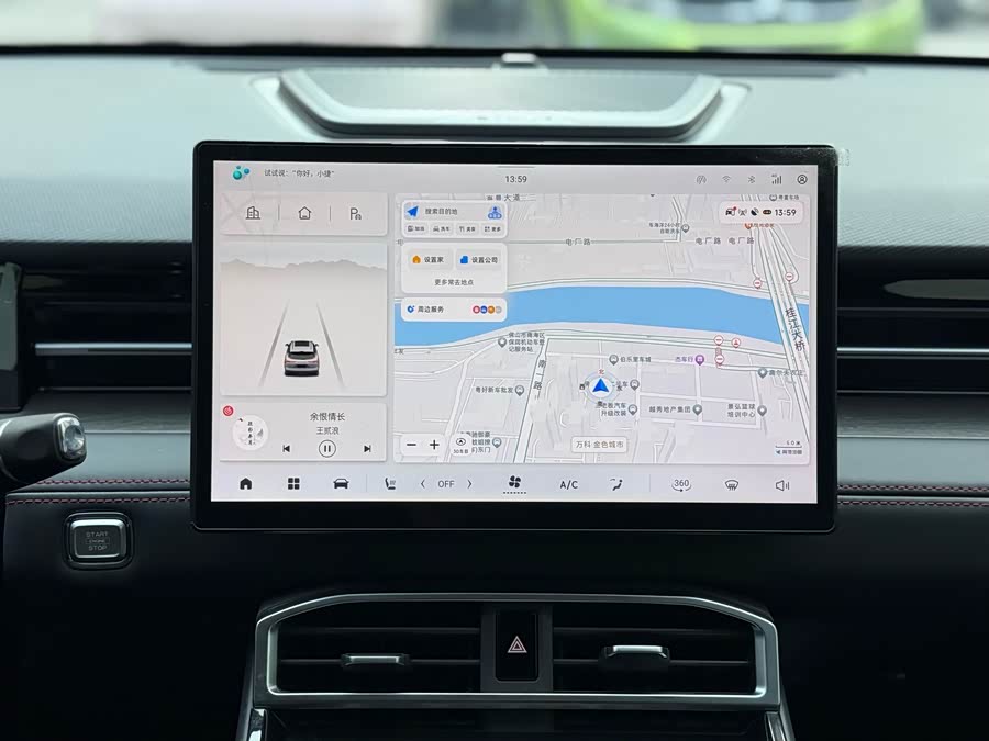 Jetour Dashing 2025 car image #13