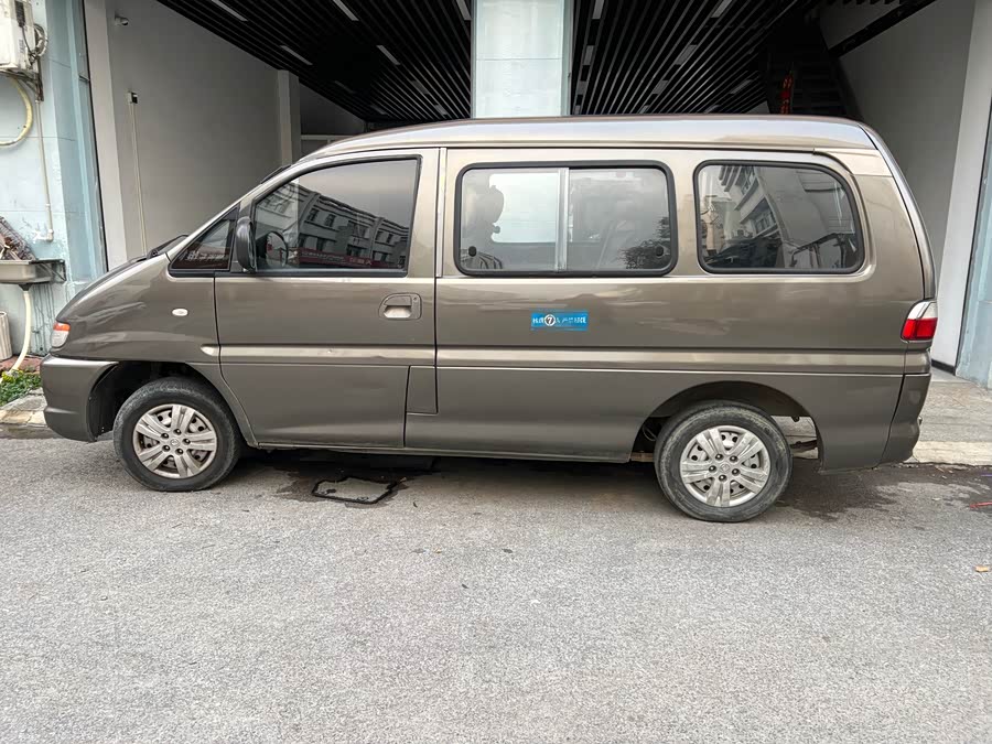 Forthing Lingzhi 2013 car image #13