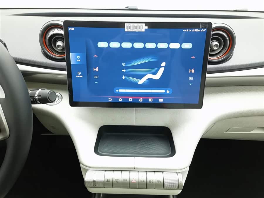 BYD Dolphin 2022 #13 BYD Dolphin 2022 car image #13