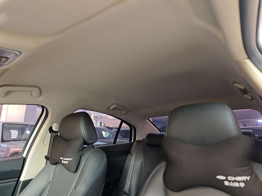 Chery Arrizo 5 2023 car image #13