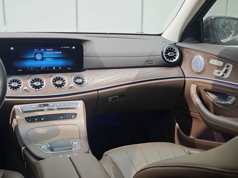 Mercedes-Benz E Class 2021 car image #13