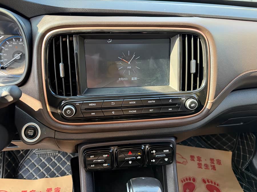 GAC Trumpchi GS3 2020 #13 GAC Trumpchi GS3 2020 car image #13