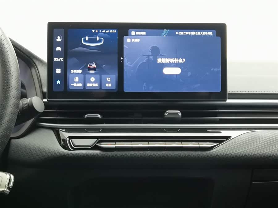 GEELY Emgrand 2025 car image #13