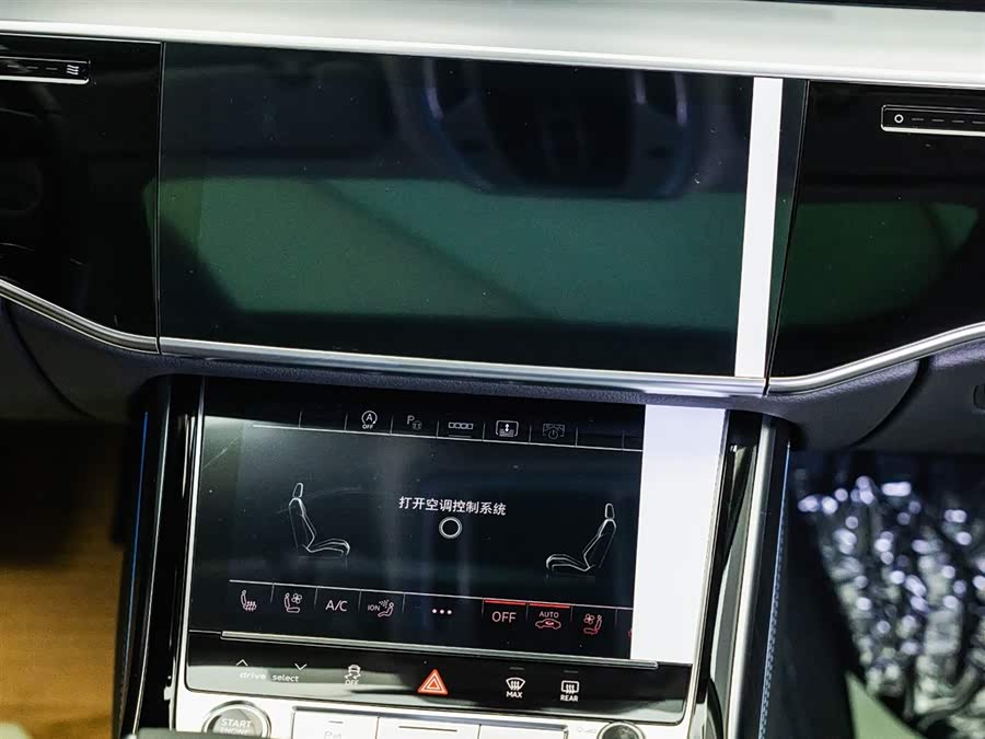 Audi A8 imagen de coche #13