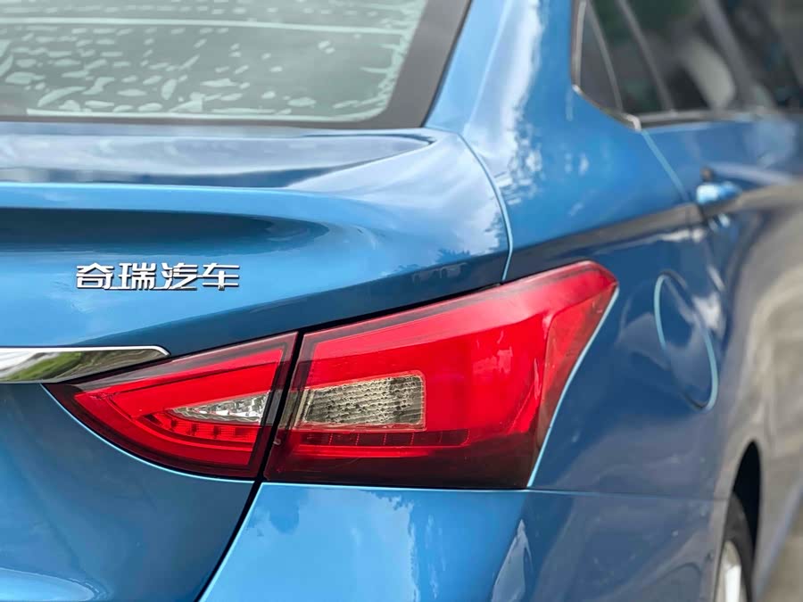 Chery Arrizo 5 2016 imagem de carro #13