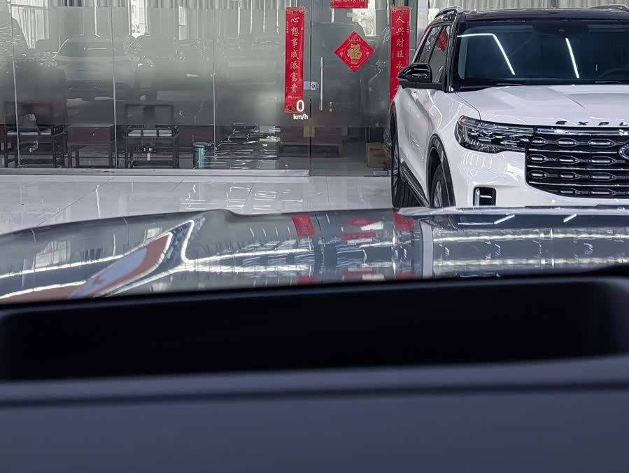 FangChengBao Leopard 5 2025 car image #13