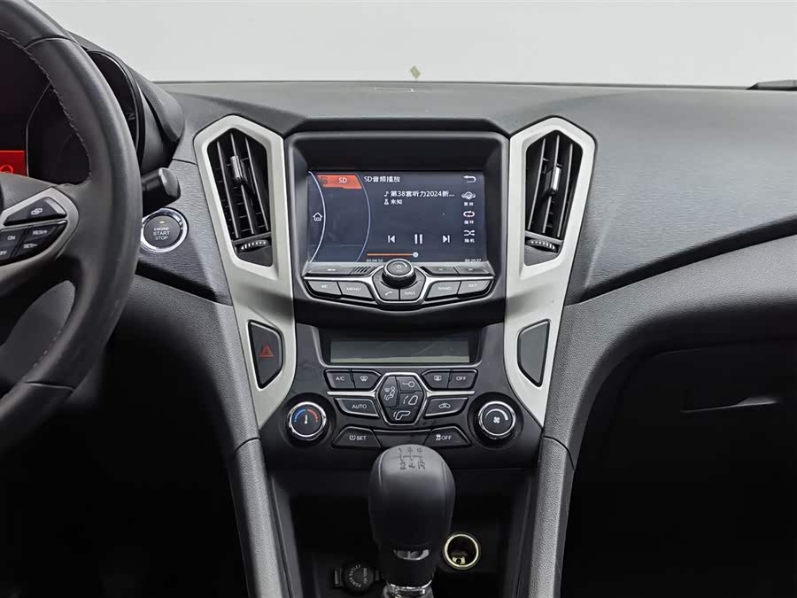 Chery Arrizo 7 2015 #13 Chery Arrizo 7 2015 صورة سيارة #13