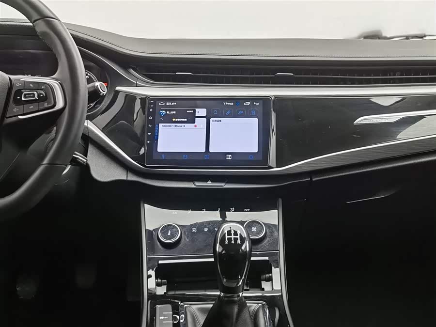 Chery Arrizo 5 2021 car image #13