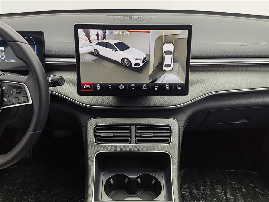 BYD Destroyer 05 2024 #13 BYD Destroyer 05 2024 car image #13