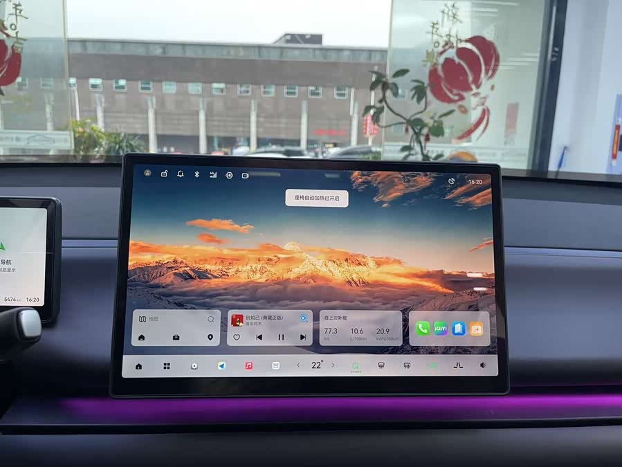 零跑汽车 零跑C16 2025 汽车图片 #13