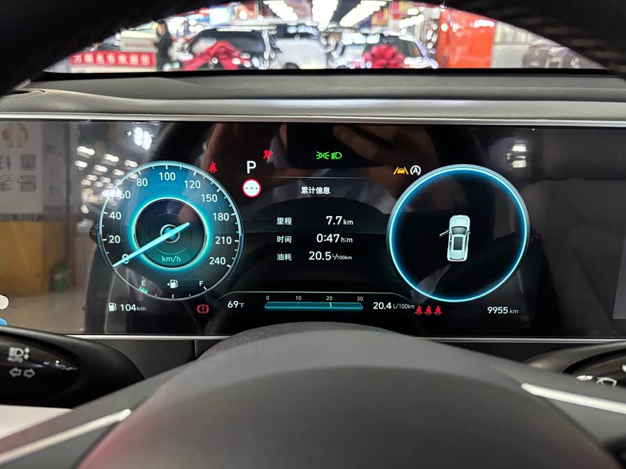 Hyundai ix35 2023 car image #13