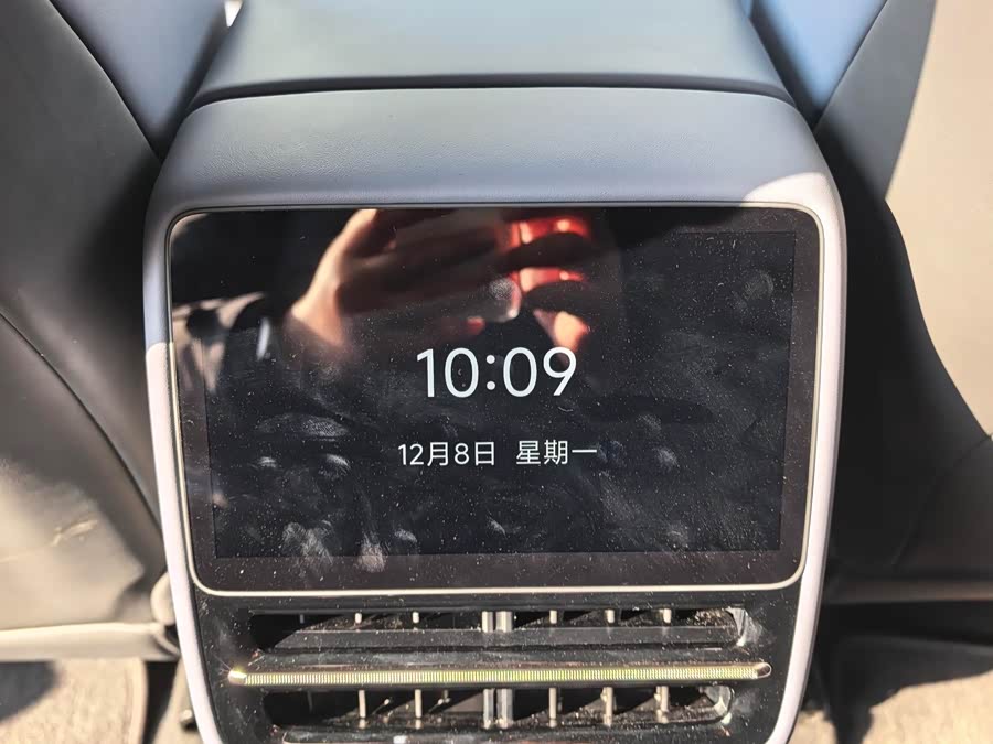 Xpeng G7 2025 #13 Xpeng G7 2025 car image #13