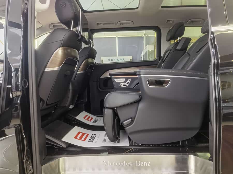 Mercedes-Benz V Class 2024 car image #13