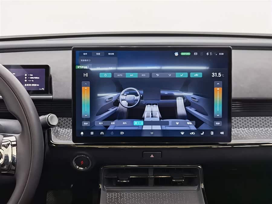 丰田 铂智3X 2025 #13 丰田 铂智3X 2025 汽车图片 #13