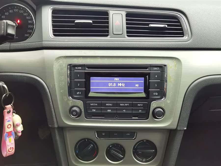 Volkswagen Lavida 2014 car image #13