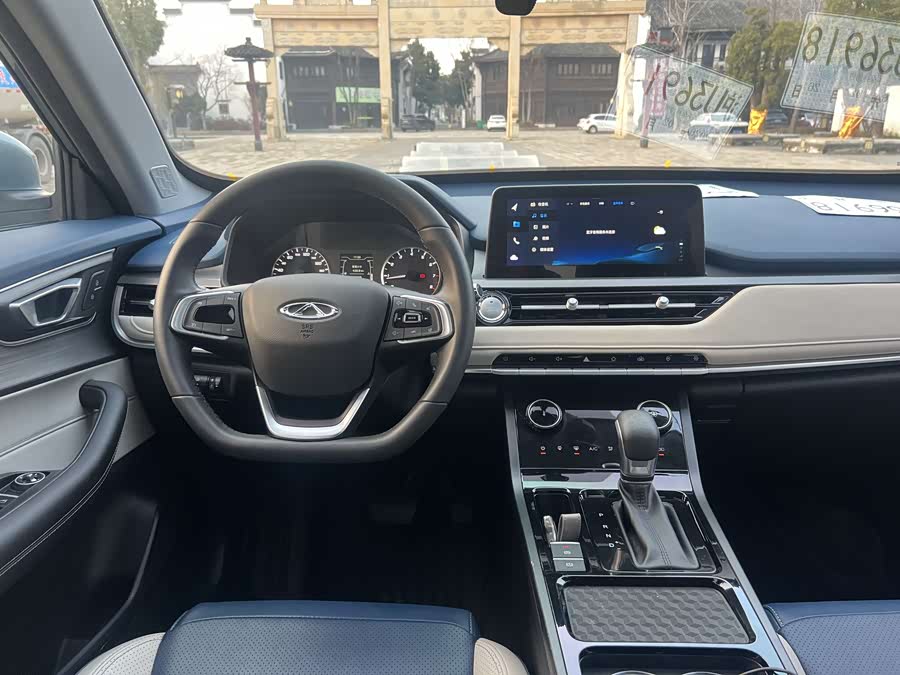 Chery Tiggo 5x 2024 car image #13