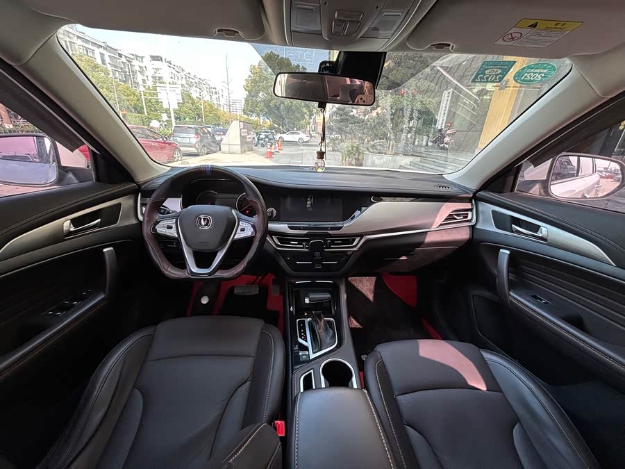 Changan CS35 Plus 2020 imagem de carro #13