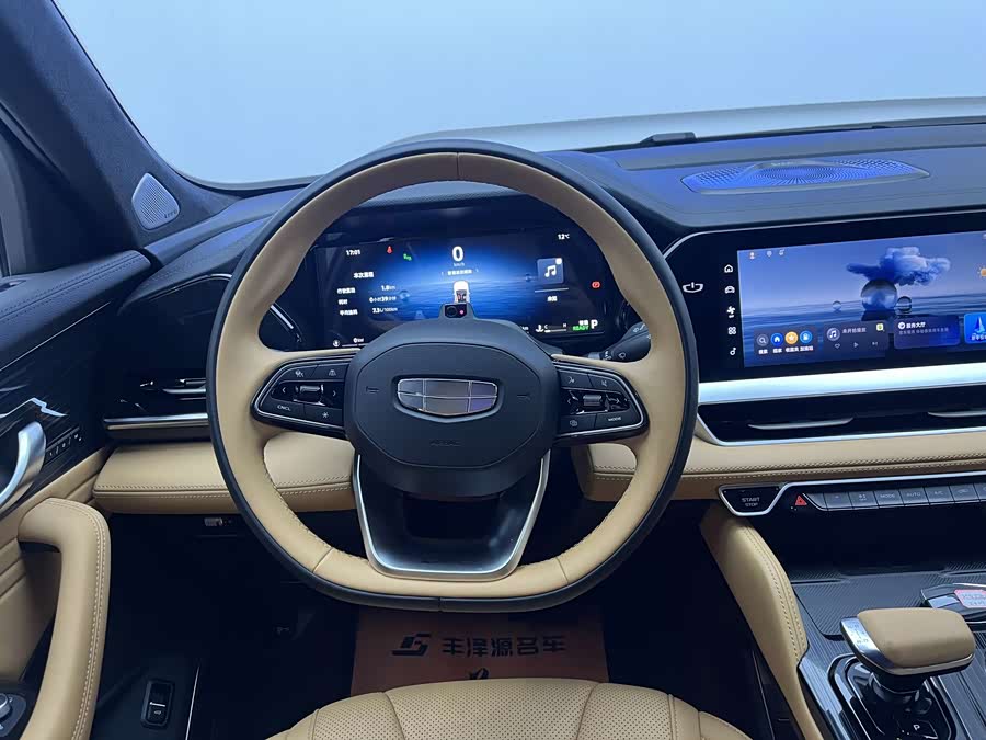 GEELY 2024 #13 GEELY 2024 imagem de carro #13