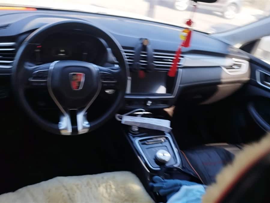 荣威 荣威Ei5 2019 汽车图片 #13