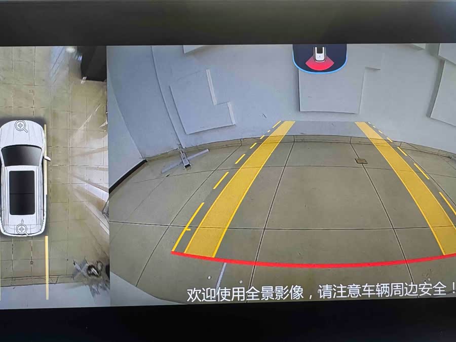 Chery Tiggo 7 2021 car image #13